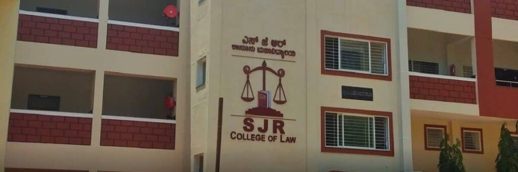SJR College